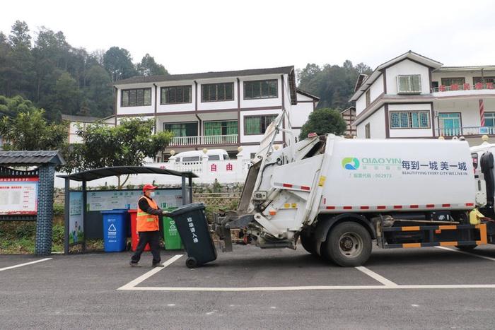 綏陽(yáng) 以城鄉(xiāng)環(huán)衛(wèi)一體化建設(shè)為抓手，繪就美麗宜居鄉(xiāng)村新畫(huà)卷